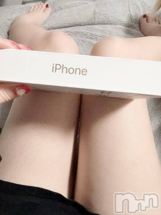 長岡デリヘルBIANCA～主人の知らない私～長岡店(ビアンカナガオカテン)甲坂　すず(32)の2024年10月6日写メブログ「チェンジ」