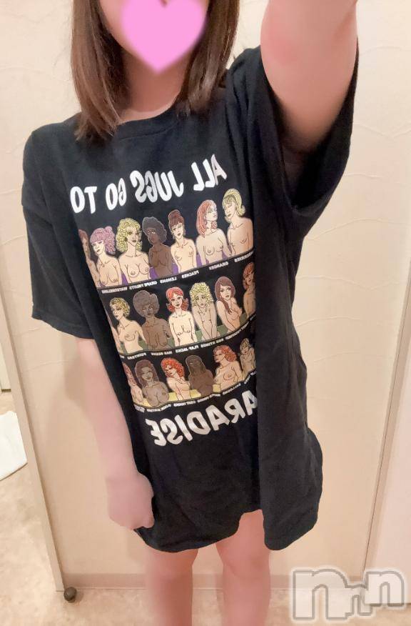 長岡人妻デリヘルBIANCA～主人の知らない私～長岡店(ビアンカナガオカテン)甲坂　すず(32)の2025年5月14日写メブログ「どんなおっぱい？」