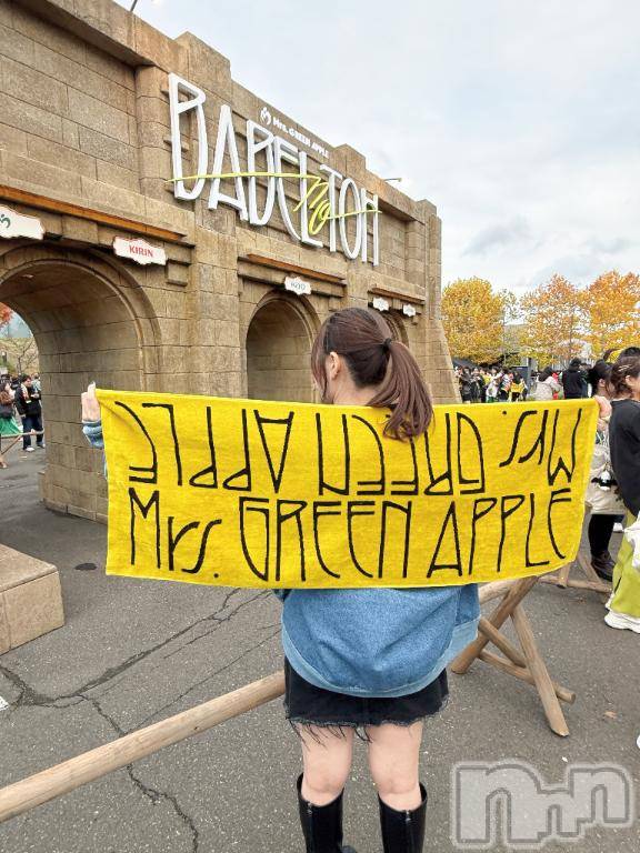 長岡デリヘルBIANCA～主人の知らない私～長岡店(ビアンカナガオカテン)甲坂　すず(32)の2025年11月3日写メブログ「ただいま」