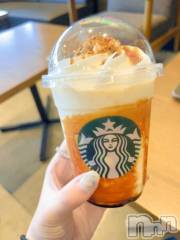 長岡デリヘルBIANCA～主人の知らない私～長岡店(ビアンカナガオカテン) 甲坂　すず(32)の9月22日写メブログ「やきいも」