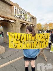 長岡デリヘルBIANCA～主人の知らない私～長岡店(ビアンカナガオカテン) 甲坂　すず(32)の11月3日写メブログ「ただいま」