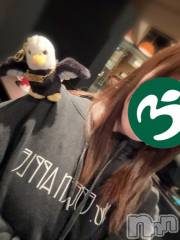 長岡デリヘルBIANCA～主人の知らない私～長岡店(ビアンカナガオカテン) 甲坂　すず(32)の11月30日写メブログ「みたされる～🍏💚」