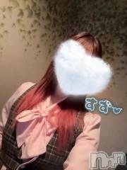 長岡デリヘルBIANCA～主人の知らない私～長岡店(ビアンカナガオカテン) 甲坂　すず(32)の4月11日写メブログ「OL」