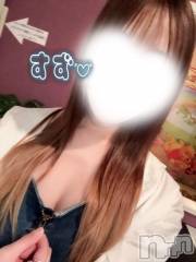 長岡デリヘルBIANCA～主人の知らない私～長岡店(ビアンカナガオカテン) 甲坂　すず(32)の8月20日写メブログ「今のままそのまま」