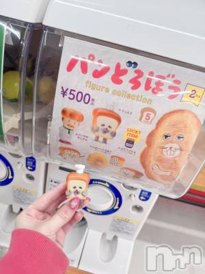 長岡デリヘル BIANCA～主人の知らない私～長岡店(ビアンカナガオカテン) 甲坂　すず(32)の11月3日写メブログ「逆コナン👓🎀」