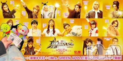 長岡デリヘル BIANCA～主人の知らない私～長岡店(ビアンカナガオカテン) 甲坂　すず(32)の1月2日写メブログ「休んじゃえばいい」