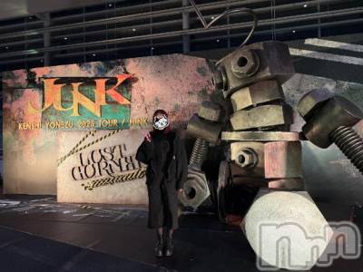 長岡デリヘル BIANCA～主人の知らない私～長岡店(ビアンカナガオカテン) 甲坂　すず(32)の1月18日写メブログ「生がいちばん」