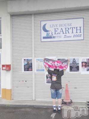 長岡デリヘル BIANCA～主人の知らない私～長岡店(ビアンカナガオカテン) 甲坂　すず(32)の8月11日写メブログ「上越旅」