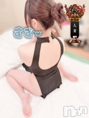 長岡デリヘル BIANCA～主人の知らない私～長岡店(ビアンカナガオカテン) 甲坂　すず(32)の11月1日写メブログ「ありがとうございます」