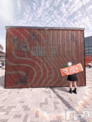 長岡デリヘル BIANCA～主人の知らない私～長岡店(ビアンカナガオカテン) 甲坂　すず(32)の4月20日写メブログ「国立～🍏💚」