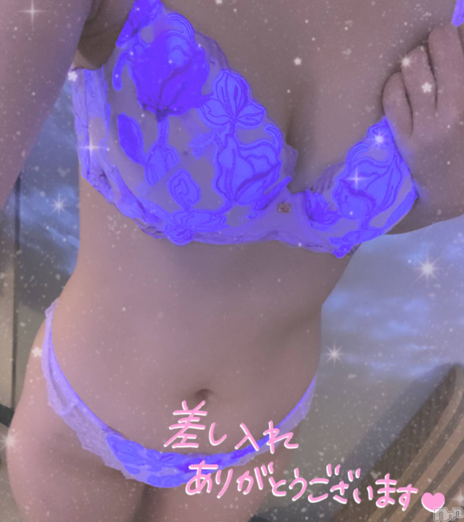 長岡デリヘルROOKIE(ルーキー)AV女優☆さら(20)の2020年3月22日写メブログ「コスモスのお兄さん♡」