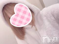 新潟デリヘルsleepy girl(スリーピーガール) てんかちゃん(20)の9月26日写メブログ「出勤！」