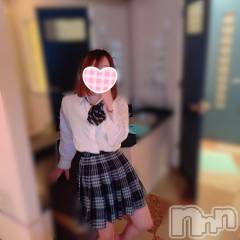 新潟手コキsleepy girl(スリーピーガール) てんかちゃん(20)の7月3日写メブログ「あそぼー」