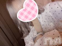 新潟手コキsleepy girl(スリーピーガール) てんかちゃん(20)の7月12日写メブログ「出勤だよー」