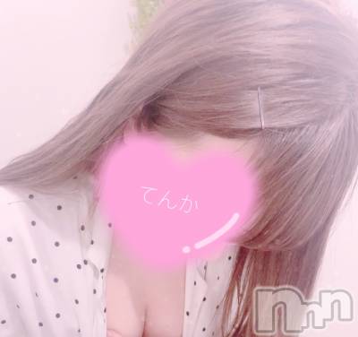新潟手コキ sleepy girl(スリーピーガール) てんかちゃん(20)の9月6日写メブログ「本日も♥」