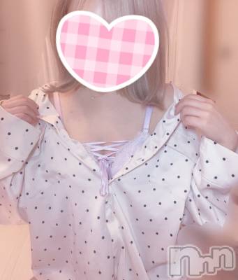 新潟手コキ sleepy girl(スリーピーガール) てんかちゃん(20)の6月6日写メブログ「出勤っ」