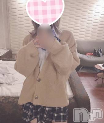 新潟手コキ sleepy girl(スリーピーガール) てんかちゃん(20)の11月17日写メブログ「しゅっっ」