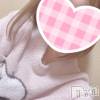 新潟手コキ sleepy girl(スリーピーガール) てんかちゃん(20)の4月12日写メブログ「あしたからー!」