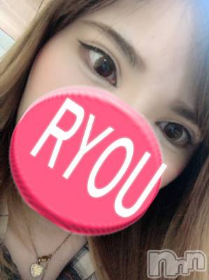 三条デリヘル コスプレ専門店　BLUE MOON(ブルームーン) 体験入店☆りょう(19)の3月25日写メブログ「3月25日 18時57分のブログ」