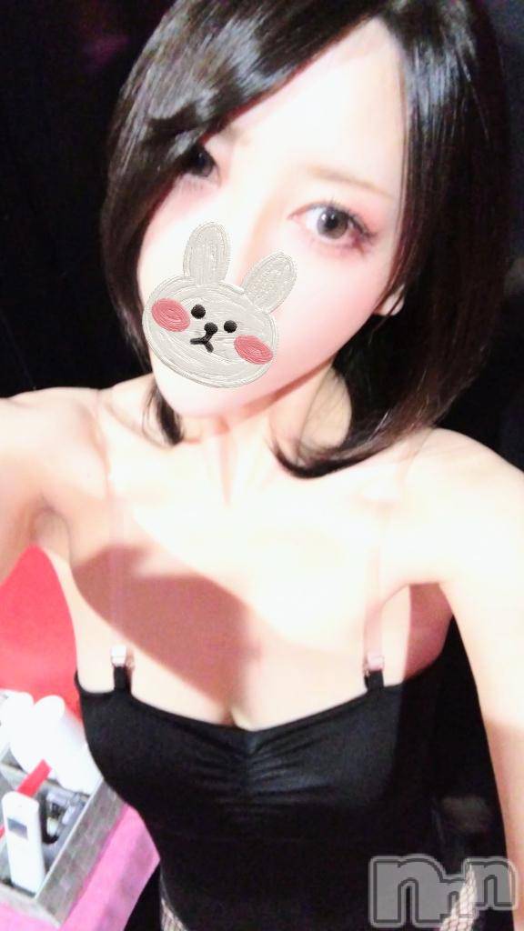 新潟ソープ新潟バニーコレクション(ニイガタバニーコレクション)ノア(26)の2025年11月24日写メブログ「行ってきます」