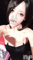 新潟ソープ新潟バニーコレクション(ニイガタバニーコレクション) ノア(26)の9月22日写メブログ「到着🏠」