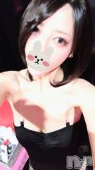 新潟ソープ新潟バニーコレクション(ニイガタバニーコレクション) ノア(26)の10月22日写メブログ「おやすみ」