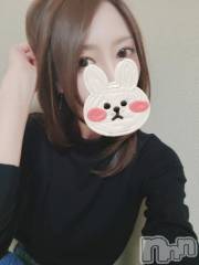 新潟ソープ新潟バニーコレクション(ニイガタバニーコレクション) ノア(26)の4月18日写メブログ「[お題]from:ムスクさん」