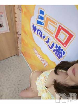 新潟ソープ 新潟バニーコレクション(ニイガタバニーコレクション) ノア(26)の7月3日写メブログ「ありがとうございました」