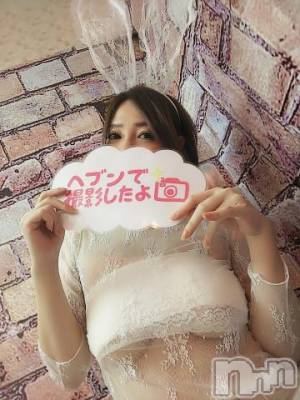 新潟ソープ 新潟バニーコレクション(ニイガタバニーコレクション) ノア(26)の6月9日写メブログ「お疲れ様」