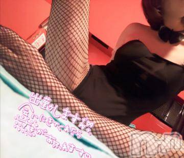 新潟ソープ 新潟バニーコレクション(ニイガタバニーコレクション) ノア(26)の11月20日写メブログ「今日から」