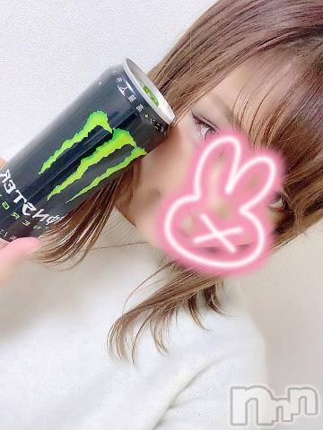 長岡デリヘルROOKIE(ルーキー)未経験みづほ(25)の2020年3月24日写メブログ「お待ちしてます♡」