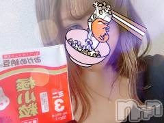 長岡デリヘルROOKIE(ルーキー) 未経験みづほ(25)の3月29日写メブログ「朝ごはん」