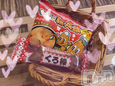 長岡デリヘル ROOKIE(ルーキー) 未経験みづほ(25)の3月25日写メブログ「お礼♡」