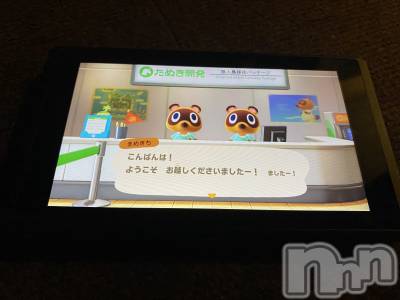 長岡デリヘル ROOKIE(ルーキー) 未経験みづほ(25)の3月26日写メブログ「はじめちゃいました♡」