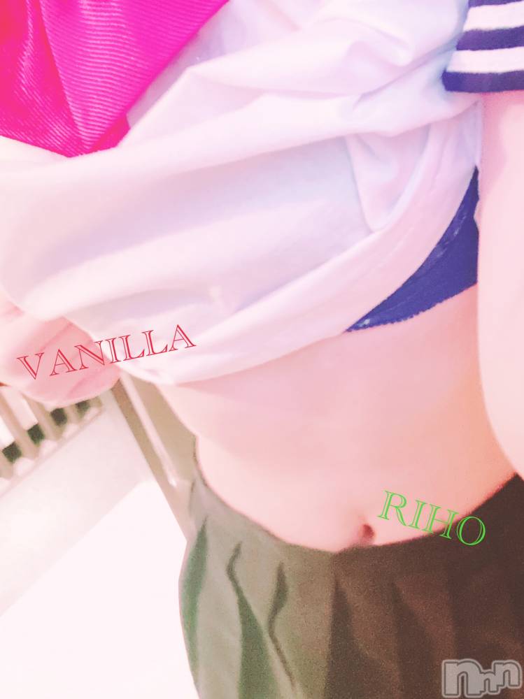 松本発デリヘルVANILLA(バニラ) りほ(18)の4月16日写メブログ「★たいきんしました★」