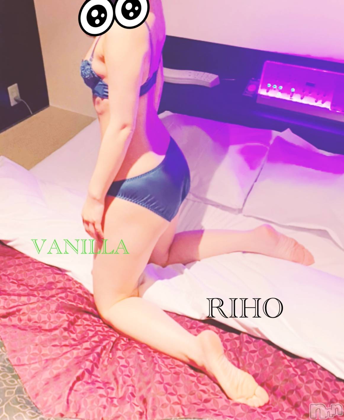 松本発デリヘルVANILLA(バニラ)りほ(18)の2020年4月16日写メブログ「★おれいブログ★」