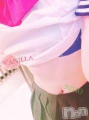 松本発デリヘルVANILLA(バニラ) りほ(18)の4月16日写メブログ「★たいきんしました★」