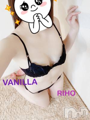 松本発デリヘル VANILLA(バニラ) りほ(18)の3月30日写メブログ「★初出勤決定★」
