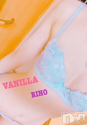 松本発デリヘル VANILLA(バニラ) りほ(18)の4月6日写メブログ「★初出勤です★」