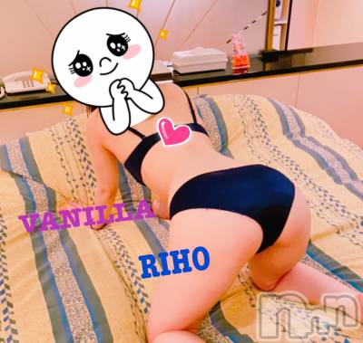 松本発デリヘル VANILLA(バニラ) りほ(18)の4月6日写メブログ「★おれいブログ★」
