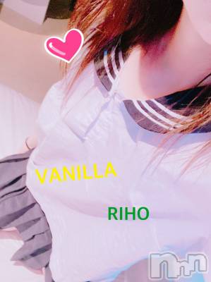 松本発デリヘル VANILLA(バニラ) りほ(18)の4月6日写メブログ「★おれいブログ★」