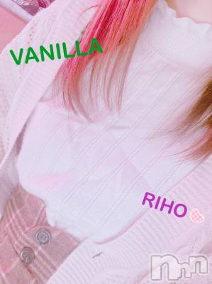 松本発デリヘル VANILLA(バニラ) りほ(18)の4月6日写メブログ「★退勤しました★」