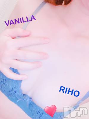 松本発デリヘル VANILLA(バニラ) りほ(18)の4月7日写メブログ「★ありがとうございます★」