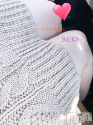 松本発デリヘル VANILLA(バニラ) りほ(18)の4月9日写メブログ「★しゅっきんブログ★」