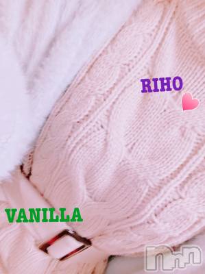 松本発デリヘル VANILLA(バニラ) りほ(18)の4月9日写メブログ「★退勤しました★」