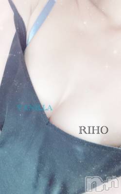 松本発デリヘル VANILLA(バニラ) りほ(18)の4月14日写メブログ「★すみません★」