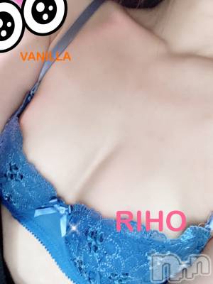 松本発デリヘル VANILLA(バニラ) りほ(18)の4月16日写メブログ「★しゅっきんブログ★」