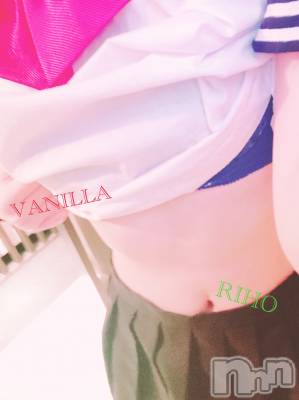 松本発デリヘル VANILLA(バニラ) りほ(18)の4月16日写メブログ「★たいきんしました★」