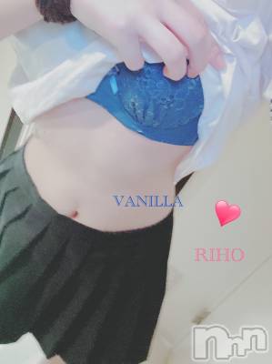 松本発デリヘル VANILLA(バニラ) りほ(18)の4月21日写メブログ「★こんにちは★」