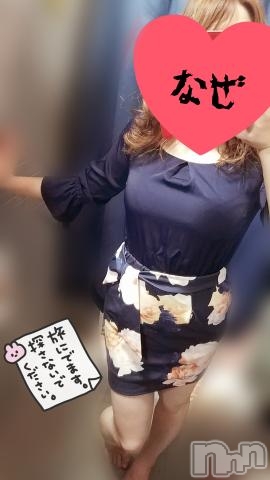 長岡人妻デリヘルBIANCA～主人の知らない私～長岡店(ビアンカナガオカテン) 前田　ゆりこ(34)の9月27日写メブログ「あの時間は・・・・」